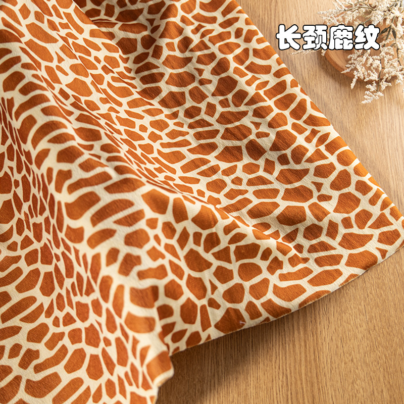 Picture of animal print short plush fabric tiger print leopard print zebra milk print fabric savage stage dress diy toy