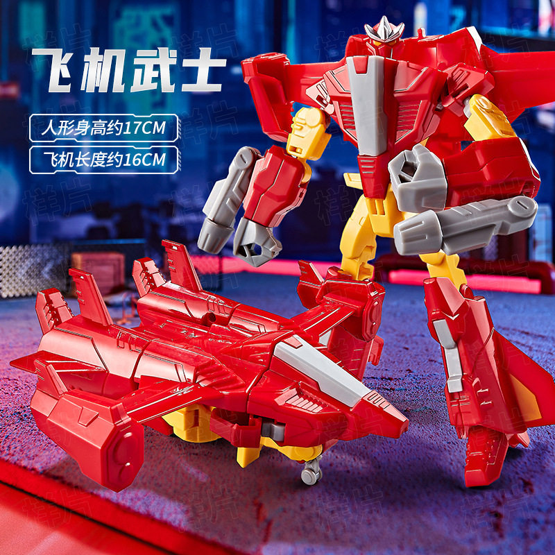 Picture of Wei Jiang's Fifteen Small Transforming Robot King Kong Optimus Bumblebee Column Model Hand-Made Boy and Kidsren's Toys