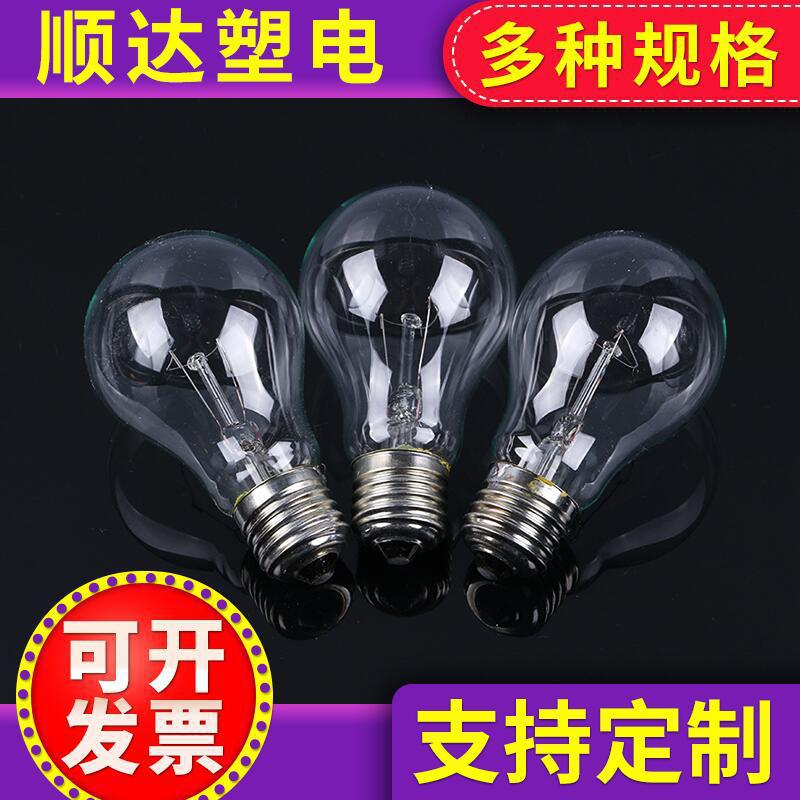 Picture of Factory wholesale 60W lighting incandescent bulb E27 screw old bulb 220V ordinary tungsten bulb