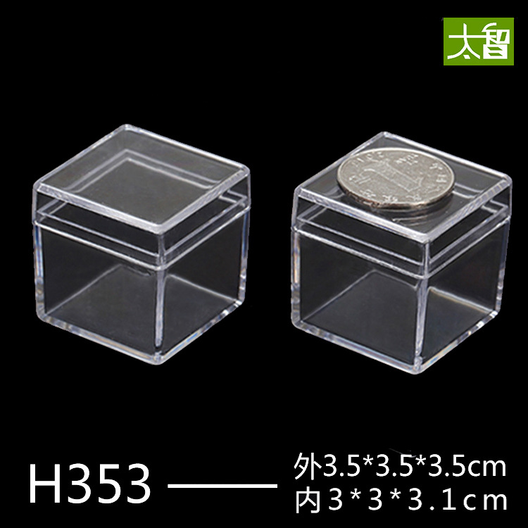 Exquisite Transparent Plastic Box Display Box Storage Box Small Mini Specimen Box Insect Small Box H353