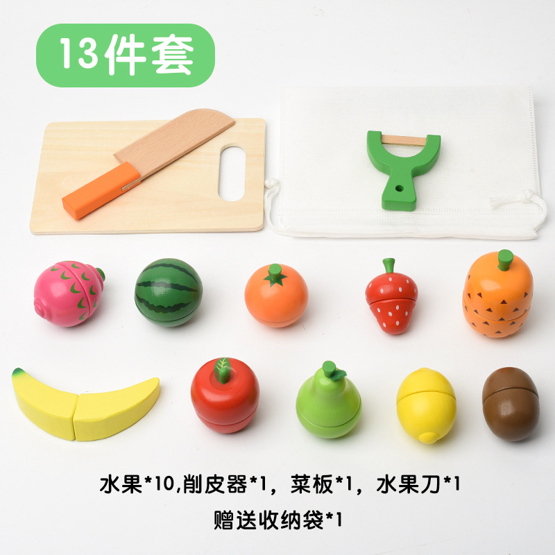 Picture of Wooden Simulation Fruit and Vegetable Cut and Watch Music Magnetic Wooden Boxed Children's Early Education Play Home Kitchen Toy Building Blocks