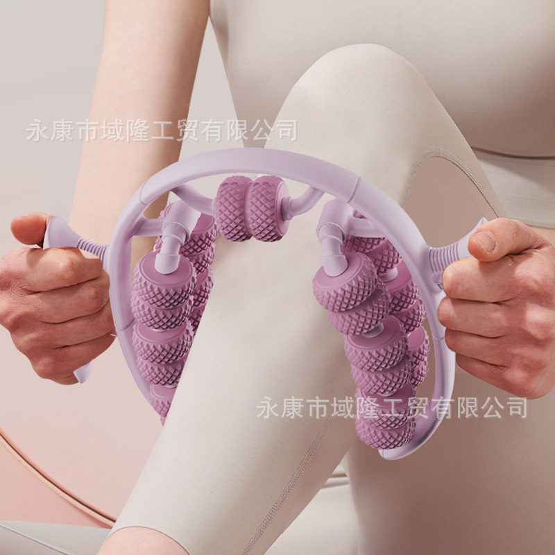 2025 New Ring Massage Wheel Yoga Leg Shaping Household Six-Axis Floating Point Leg Clamp to Relieve Muscle Fatigue