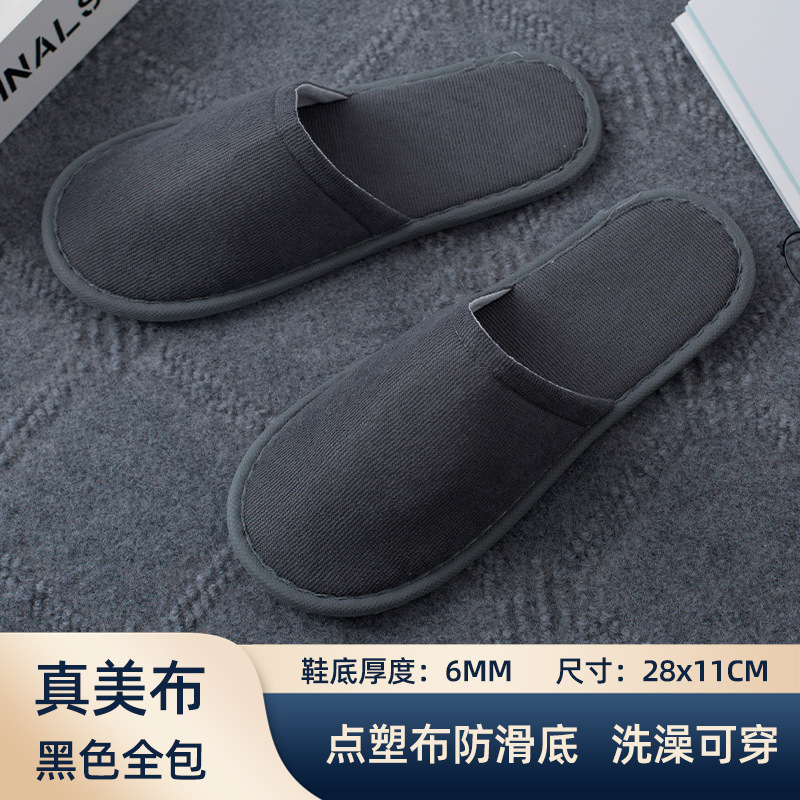 Picture of Disposable slippers for hotel and hotel special thickened non-slip breathable homestay beauty salon household hospitality cotton linen wholesale