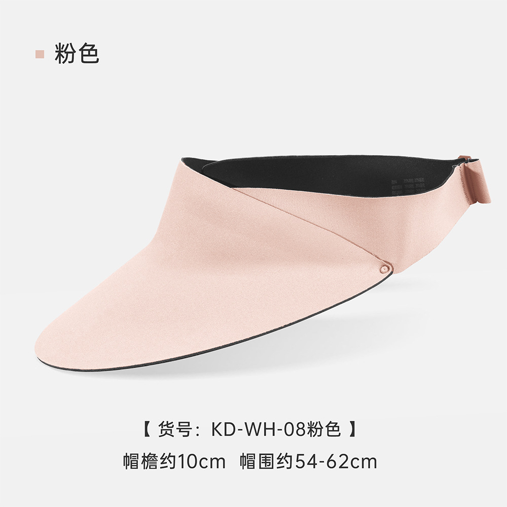 Picture of Qianqian wo running sun hat female outdoor sports empty top sun hat 3D no top hat breathable seamless sun hat