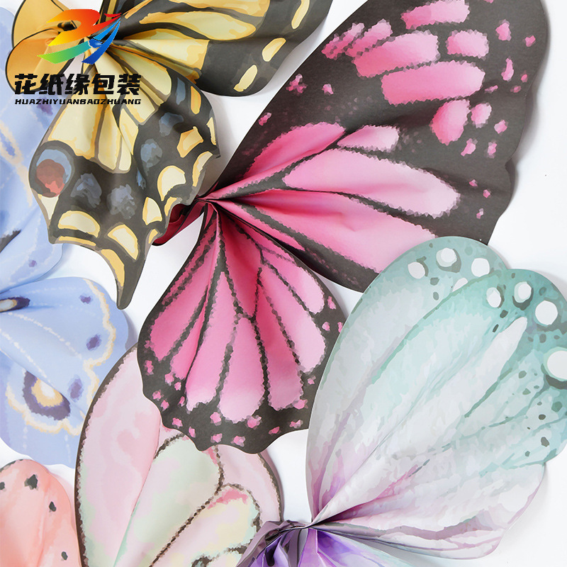 New butterfly flower wrapping paper butterfly shape double-sided printing bouquet paper florist gift diy special materials