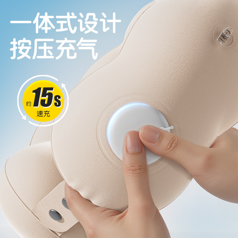 Picture of Inflatable Pillow Travel Portable Neck Pillow Pressing Inflatable U-shaped Pillow Travel Sanbao Neck Pillow Can Receives Airplane Pillow