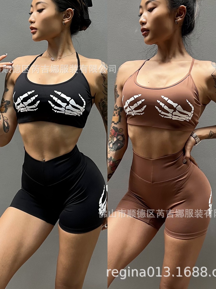 European and American Cross-border Sports Fitness suit Women's Bra Beautiful Back Underwear High Waist Tight Hip Yoga Shorts Sexy