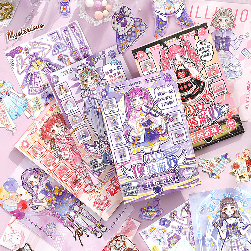 Core Mo Girl Dress Up Game Sticker Book Princess Makeup Change Sticker 3 to 6 Years Old Children Little Girl Toy Sticker Book