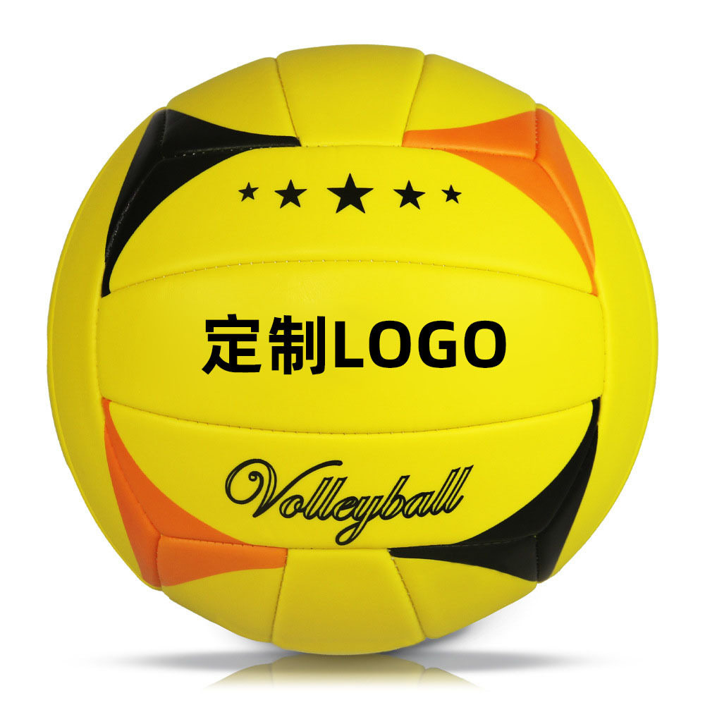 Picture of New PVC precision machine sewing thickened soft non-slip wear-resistant volleyball multi-style indoor and outdoor universal training ball