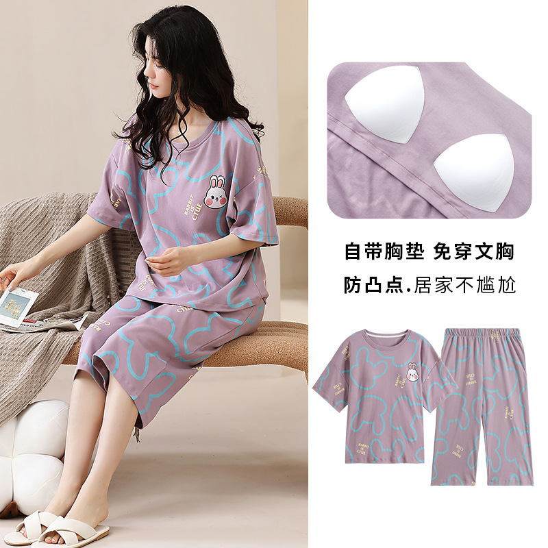 New women's pajamas with chest pad summer pure cotton super soft anti-bump can be worn outside plus size short sleeve cropped pants suit