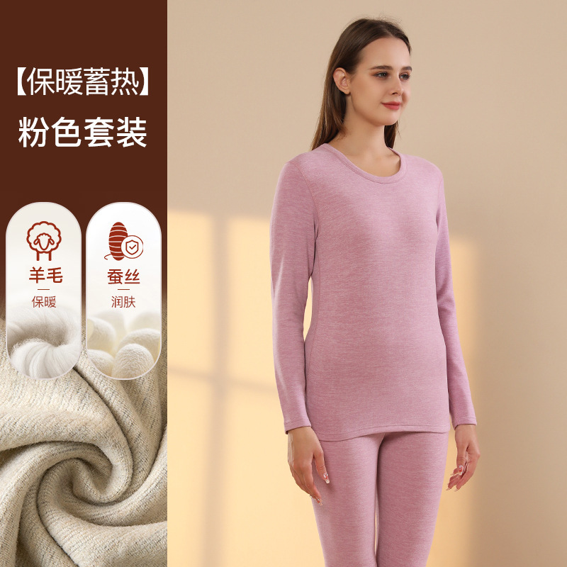 Picture of Cashmere Silk Velvet Thickeneded Thermal Intimates Men's Suit Half Turtleneck Heating Middle-Aged and Elderly German Velvet Thermal Clothing Winter