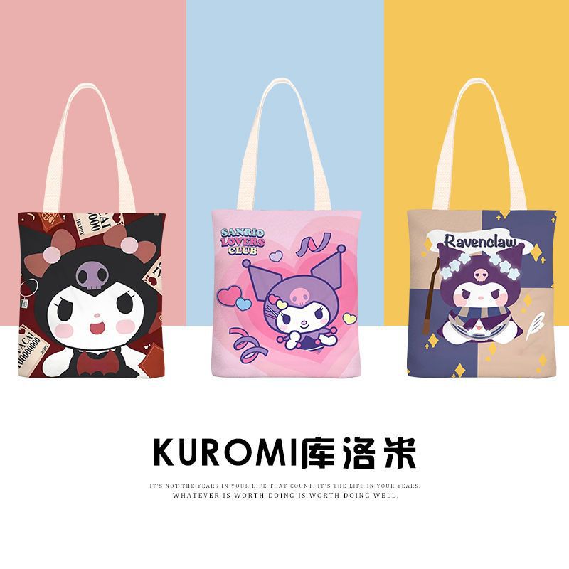 Kuromi Canvas Bag Canvas Tote Large Capacity Shoulder Bag Shopping Bag Women's Bag Handbag Zipper Canvas Bag