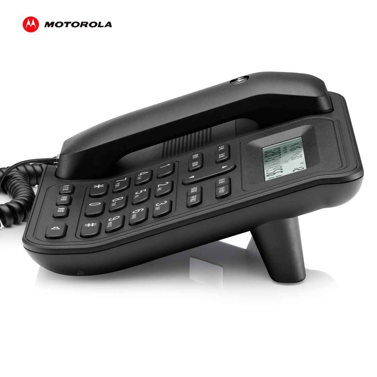 Picture of Motorola CT420C fixed telephone landline office home business blacklist wired fixed line