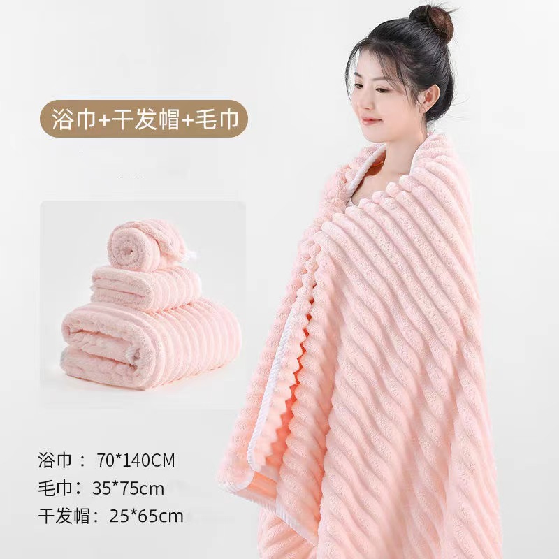Picture of [New high quality thickening] Candy strip towel bath towel coral velvet beach towel than pure cotton quick-drying absorbent