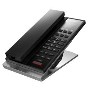 Cotell Kent Au2080W 2.4g Cordless Phone, Both the Main and Extension Phones Can Make Clear Hands-Free Calls
