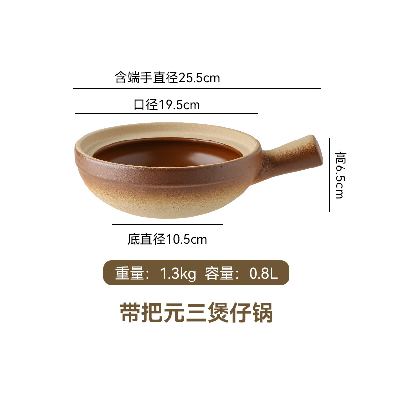 Picture of Commercial Pot Rice Rice Noodles Braised Chicken and Stone Pot Bibimbap Casserole Soup Pot Gas Stove Casserole Ceramic Pot