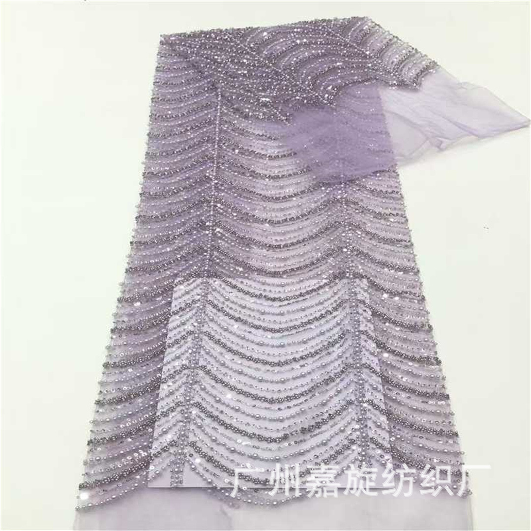 U-Shaped Bead Tube Sequin Embroidered Mesh Beaded Fabric French Wedding Dress Dress Stage Clothing Fabric Beaded