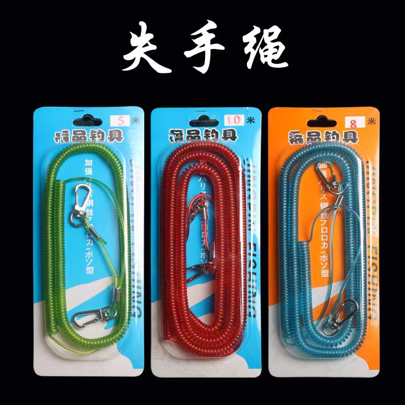 3 m to 20 m fishing miss rope miss rope with wire rod miss rope fishing platform fishing equipment accessories