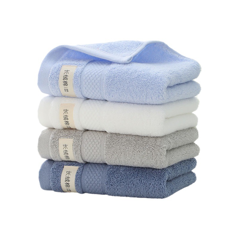 Pure Cotton Towel Face Wash Skin-friendly Household Bath Adult Face Towel Soft Absorbent Xinjiang Long-staple Cotton Hair-free Towel