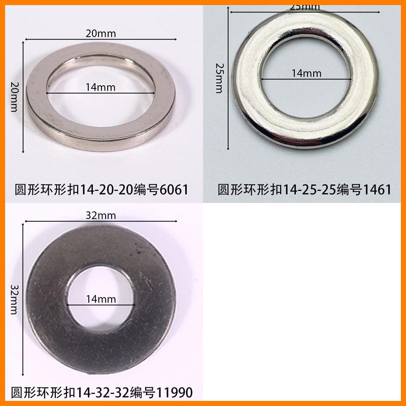 Round Inner Diameter 14mm Ring Buckle Circle Clothing Luggage Shoe Buckle Needle Buckle Shoe Flower Accessories Accessories Bag Ring