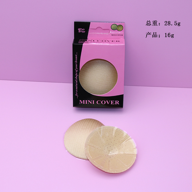 Picture of Breast Patch Wholesale Summer Disposable Breast Patch Small Breast Thin Transparent Silicone Breast Patch Nipple Patch Waterproof Dress for Women