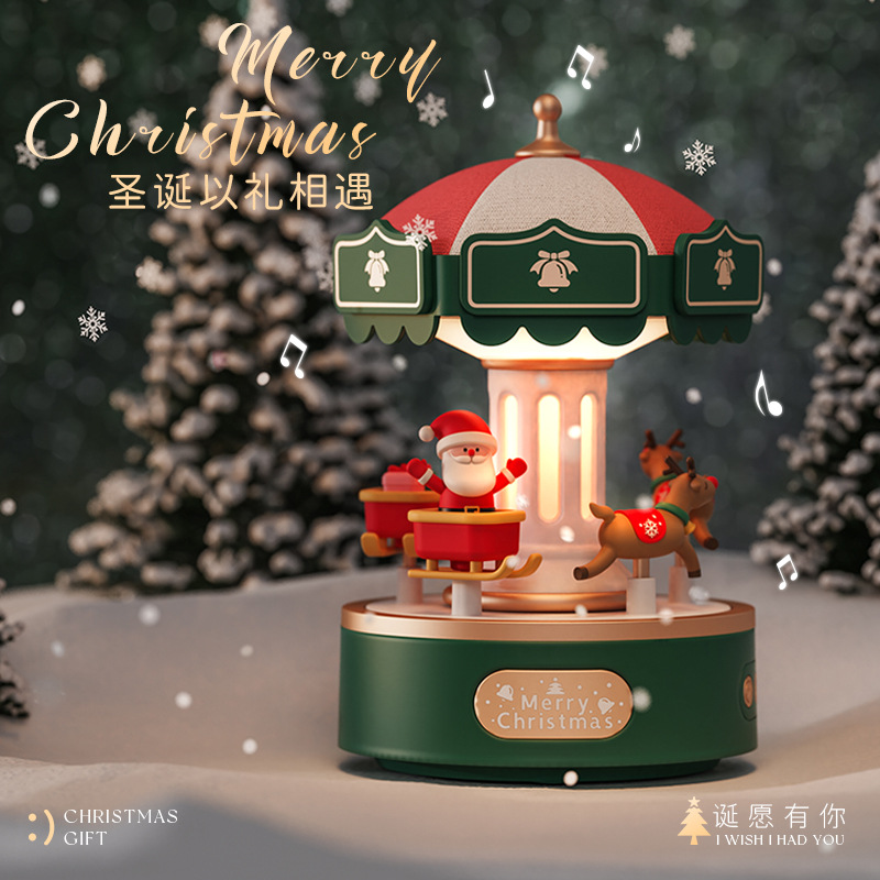 Cross-Border Christmas Gift Carousel Music Box for Girls, Best Friends, Children's Gifts, Bluetooth Speaker Night Light
