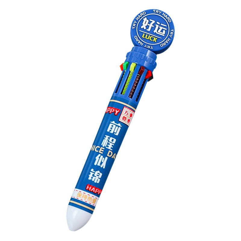 New inspirational text ten color ballpoint pen student creative multi-color hand account pen 10 color in one color press pen