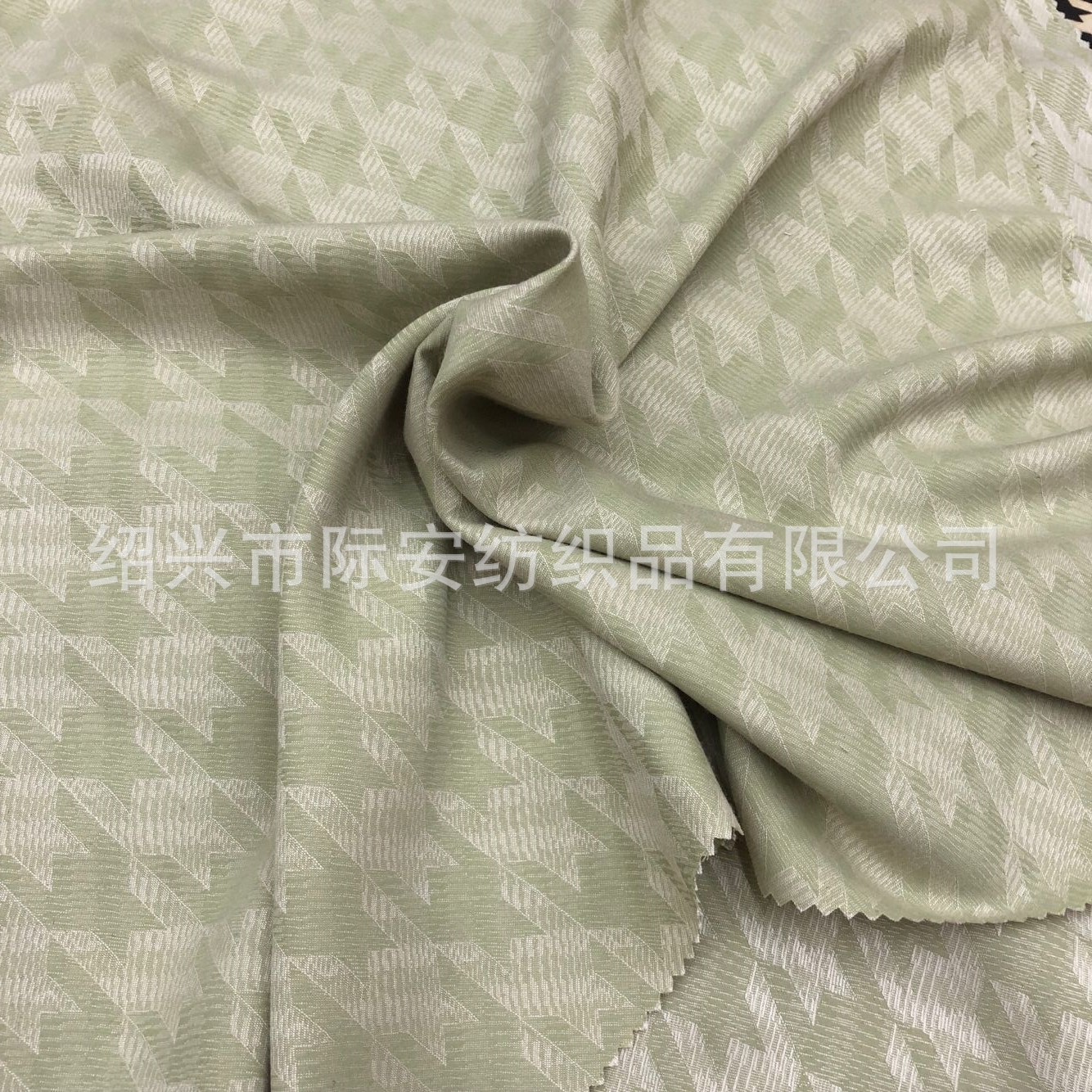 Ji'an Textile Geometry Abstract Jacquard Cloth Soft and Comfortable Hanfu Cheongsam Shirt Fabric Multicolor Spot Supply