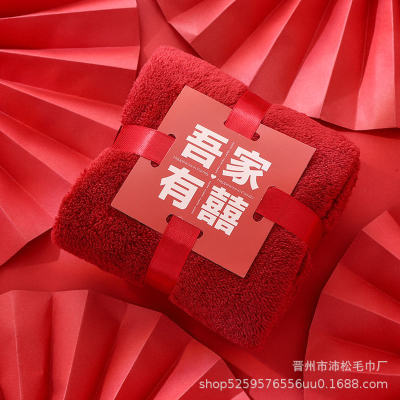Picture of Coral Thick Cashmere Hand Gift Towel Square Absorbent Wash Face Long Velvet Cotton Face Towel Wedding Gift Wholesale