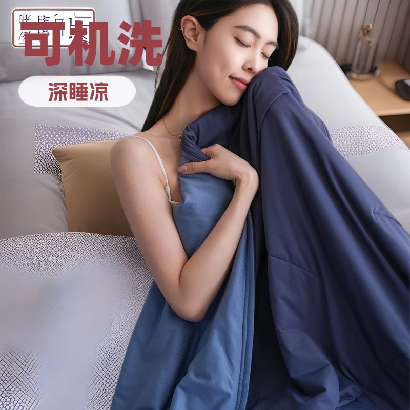 Meiji Nishikawa Summer Deep Sleeping Quilt Summer Cool Quilt Temperature Controlled Quilt Machine Washable Cool Feeling Little Red Riding Book recommend Quilt Quilt Core