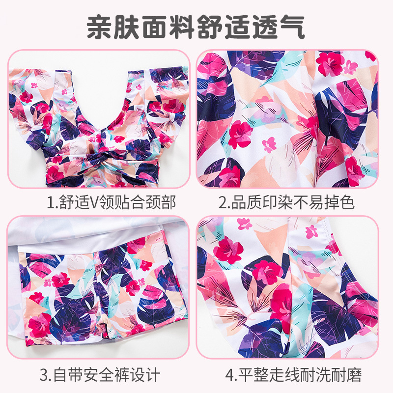 Picture of Slimming women's hot spring Conservative belly-covering V-neck swimming skirt high waist one-piece fashion printed floral skin-friendly swimsuit