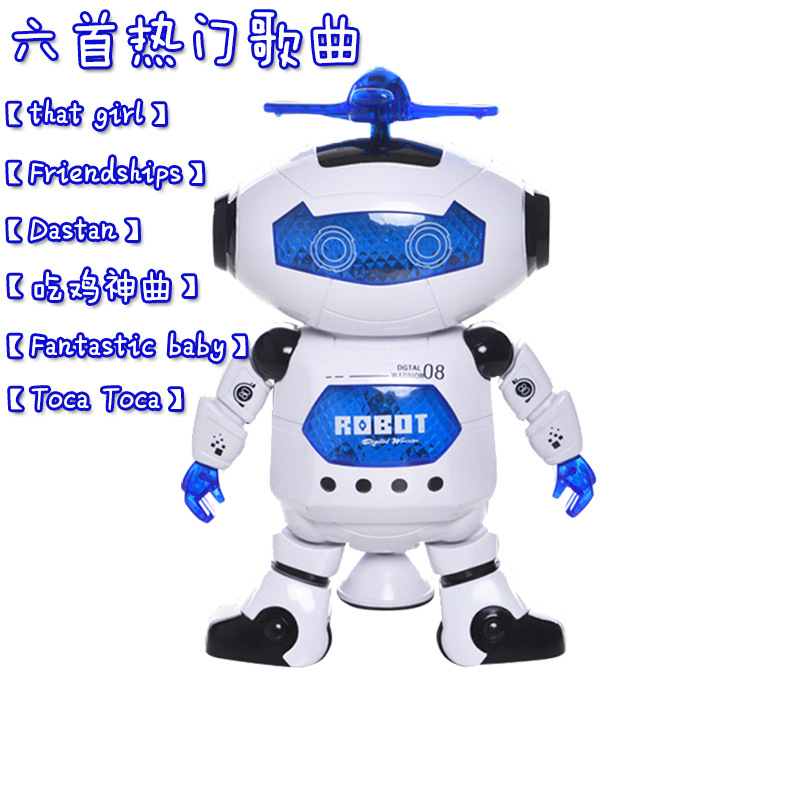 Picture of Space dancing robot electric with music light dazzle dance projection children's toy rotating intelligent robot