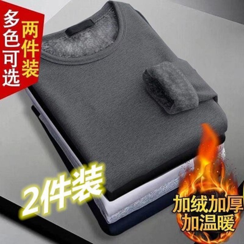 Long-sleeved T-shirt Women's Winter Trendy Brand Solid Color Crewneck Base Shirt fleece-lined Thickened Warm Inner Clothes Trendy T-shirt