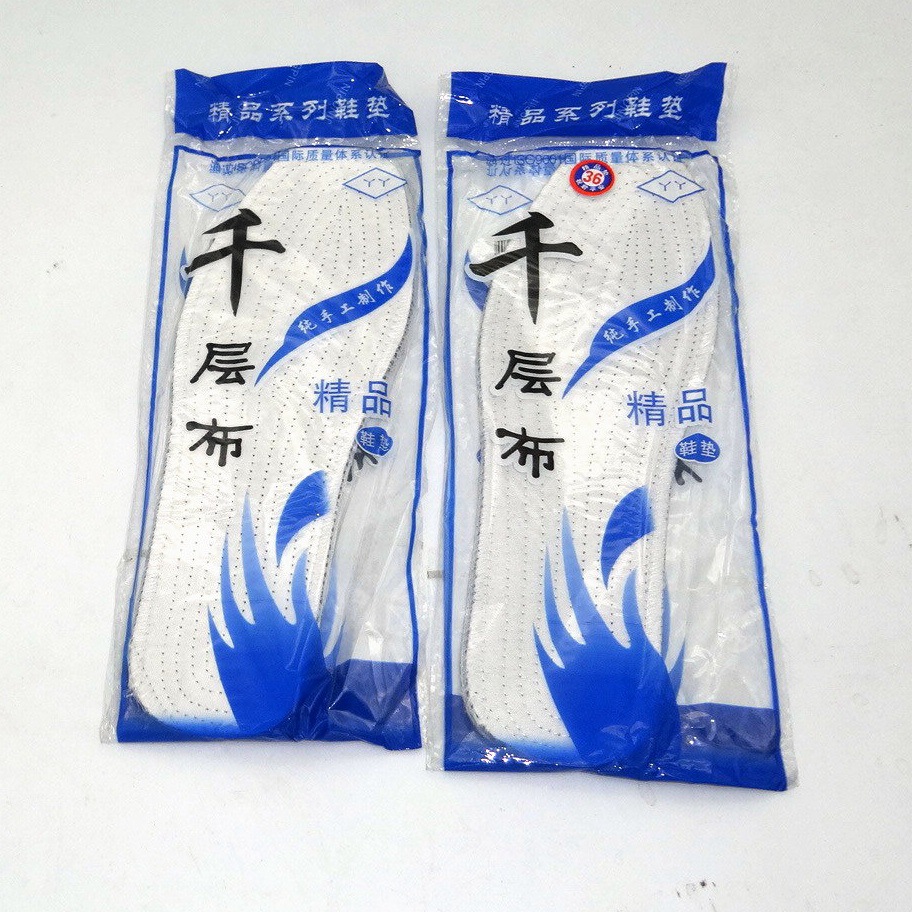 Lasagna cloth insole sweat-absorbent breathable white cotton insole sole sock sole mingshui department store wholesale