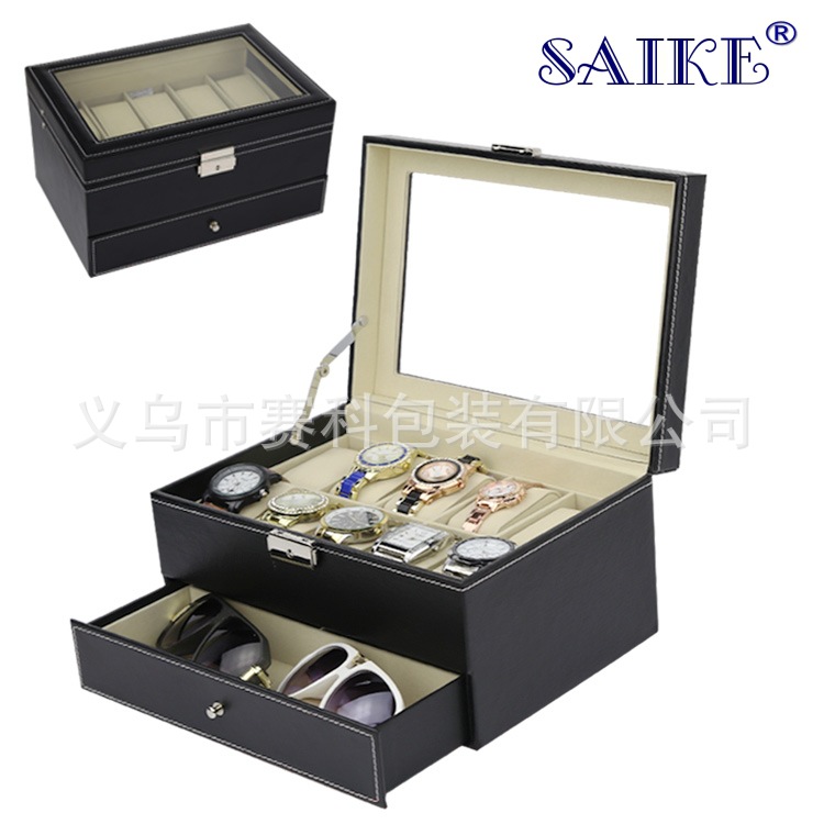 Picture of in stock wholesale PU leather double layer watch glasses storage display box watch sunglasses storage collection display box