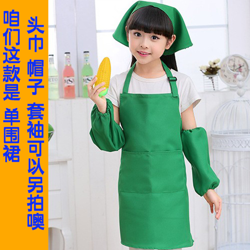 Picture of Primary and Secondary School Students Learn to Cook, Kidsren's Aprons, Customized Logo, Labor Class, Art Painting, Advertising Printing, DIY Wholesale
