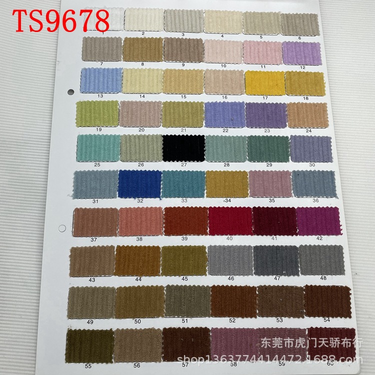 Picture of Woven Imitation Cotton 11 Pits 8 Pits Corn Kernels Imitation Cotton 21 Pits 16 Pits 16 Pits Double Strips 11 Pits 8 Pits