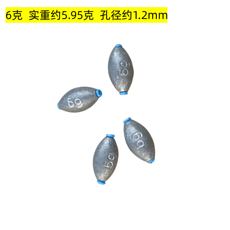 Picture of Egg-shaped plastic heart lead pendant plastic heart olive lead plastic heart pendant sea Rod raft fishing lead pendant fishing gear lead pendant