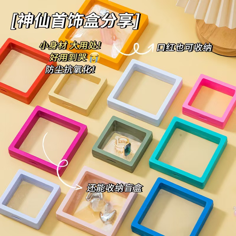 In-Stock Transparent Pe Film Display Box Jewelry Box Gift Box for Small Items Wholesale Bracelet Anti-Oxidation