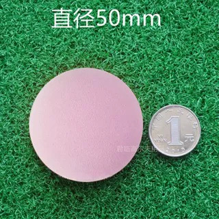 Picture of 50mm Golf EVA Ball Indoor Practice Ball Sponge Ball Entertainment Toy Ball Foaming Ball EVA Monochrome Ball N Color
