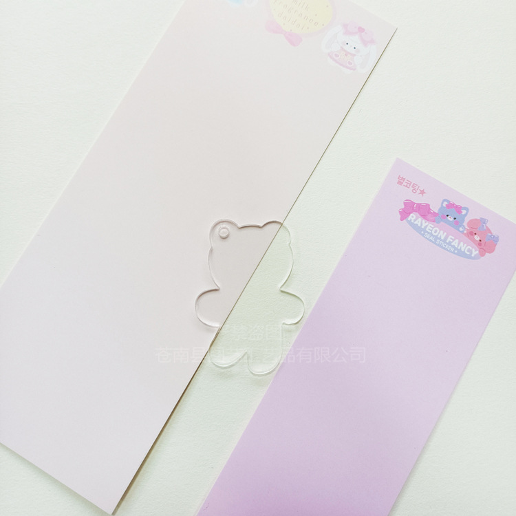 Picture of Cross-border transparent acrylic chip goo card DIY goo plate handmade keychain pendant organic glass blank embryo round