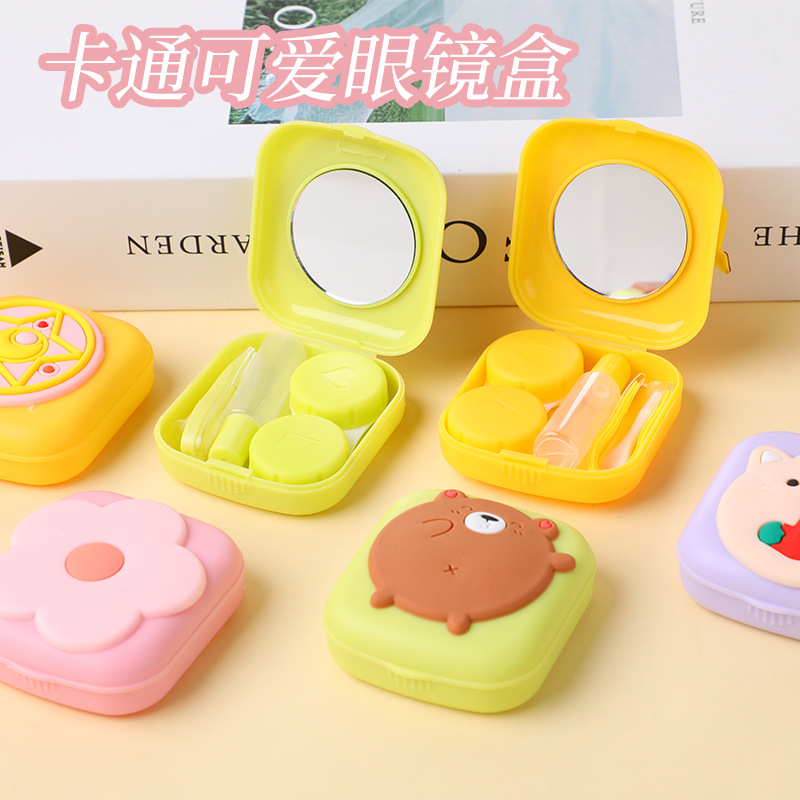 Picture of Creative cute girl Heart star moon box glasses case cartoon contact lens myopia couple box beauty contact double box