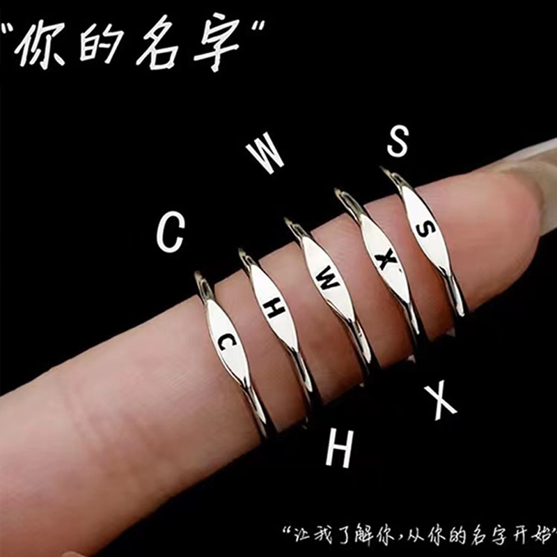 Picture of Lan zhi letter simple Joker explosion new hand jewelry women 925 silver ring does not fade niche design wholesale