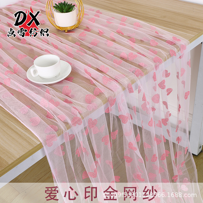 Love Printing Gold Mesh Women's dress Children's Wear Wedding Dress Wedding Props Valentine's Day Flower Packaging Veil Soft