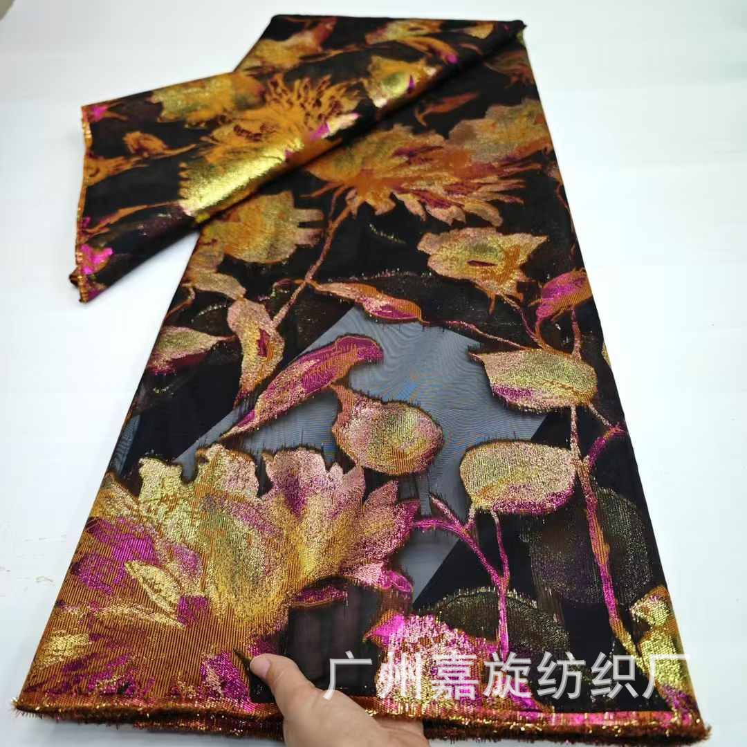 Organza colorful embroidery plant big flower cheongsam jacquard fabric European and American catwalk fashion costume fabric Jacquard