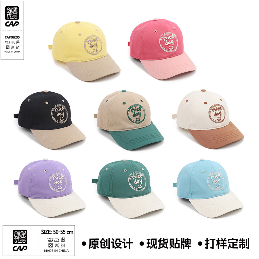 Picture of Chuangpei children's cap spring and summer handsome cap Macaron color matching children's baseball cap can be customized logo