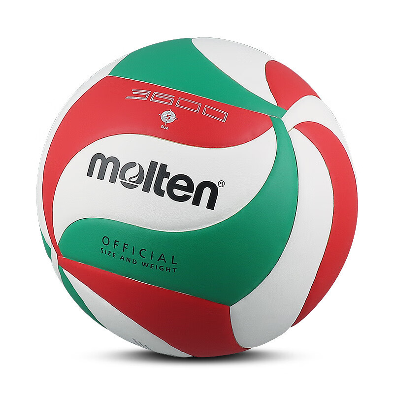 Picture of molten 5000 Volleyball Soft PU Indoor and Outdoor Game Training Volleyball V5M5000