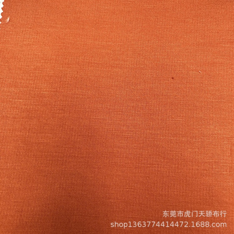 In stock knitted TR tight competition rib air layer 350g TR vertical bar air layer casual clothing shoes and hats fabric