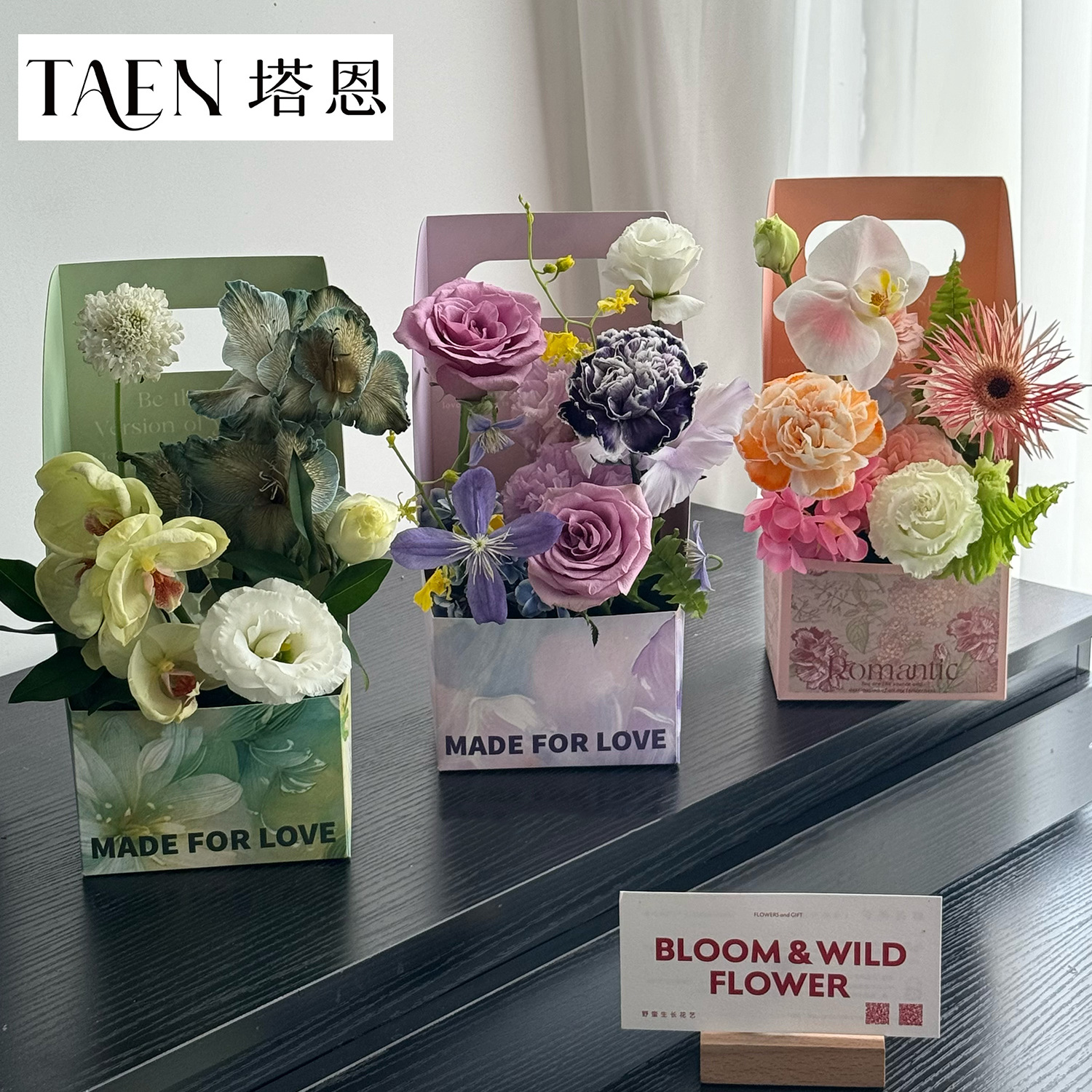 Tender hand carrying box oil painting fresh packaging box flower arrangement portable box flower shop DIY bouquet packaging gift box wholesale