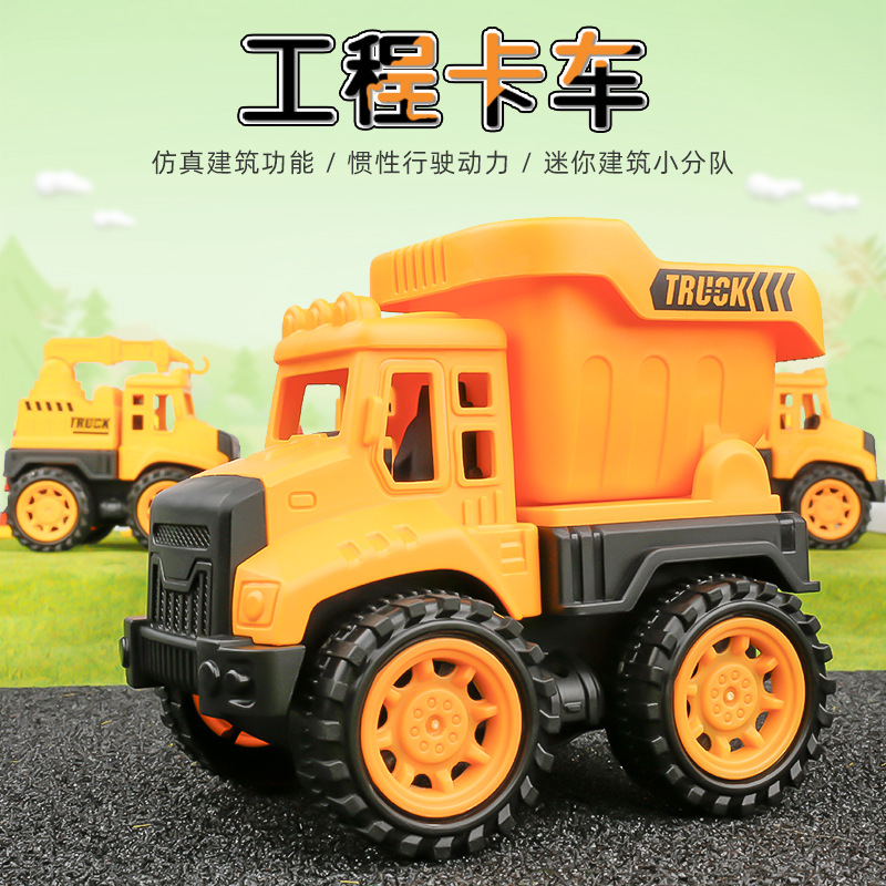 Picture of Cross-Border Children's Inertia Manual Simulation Engineering Vehicle Car Model Excavator Bulldozer Toy Street Stall Wholesale